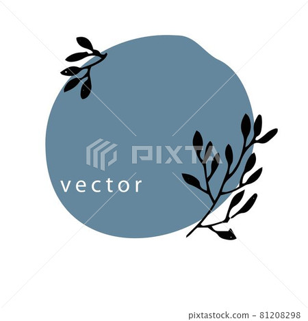 Floral banner with leaves and foliage, vector 81208298