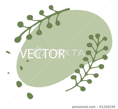 Botany banner with leaves and minimalist twigs Botany banner with leaves and minimalist twigs 81208299