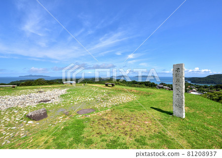 Nagoya Castle Castle Ruins Hizen Nagoya Castle Ruins 100 Famous Japanese Castles Karatsu City, Saga Prefecture 81208937