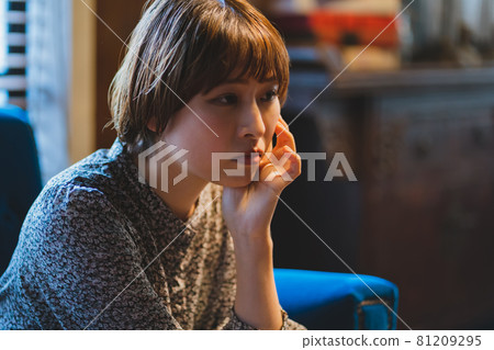 Suspicious 81209295