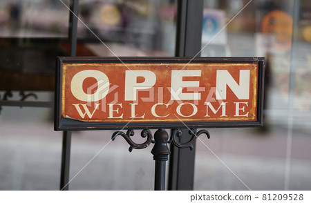 打開標誌 81209528