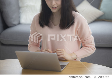 Telework 81209956