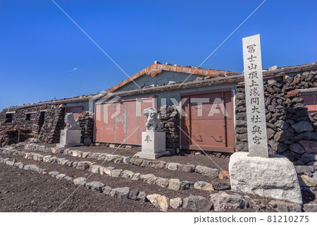 富士山！淺間大社 Kusushi Shrine（靜岡縣真東郡小山町須走）*作品評論區拍攝位置 81210275
