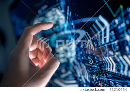 DX technology DX technology 81210664