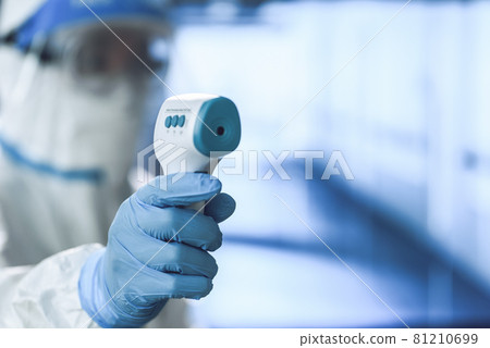 電暈圖像 81210699