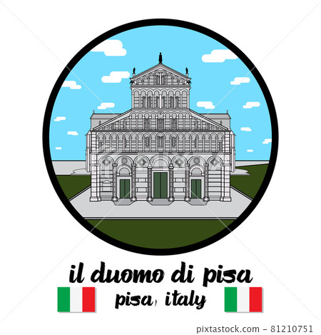 Circle Icon Il duomo di Pisa. icon vector illustration  81210751