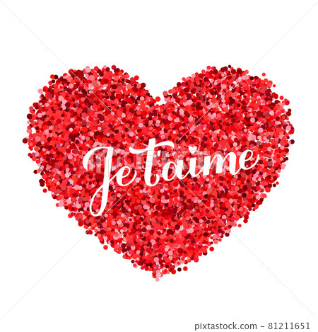 Je t aime calligraphy hand lettering. I Love You inscription in French. Valentines day greeting card. Vector template for banner, postcard, poster, t shirt, logo design, flyer, sticker, etc. Je t aime calligraphy hand lettering. I Love You inscription in French. Valentines day greeting card. Vector template for banner, postcard, poster, t shirt, logo design, flyer, sticker, etc. 81211651