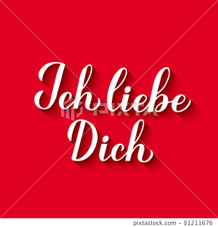 Ich liebe Dich calligraphy hand lettering in red background. I Love You in German. Valentines day typography poster. Vector template for banner, greeting card, t-shirt, logo design, flyer, etc Ich liebe Dich calligraphy hand lettering in red background. I Love You in German. Valentines day typography poster. Vector template for banner, greeting card, t-shirt, logo design, flyer, etc 81211676