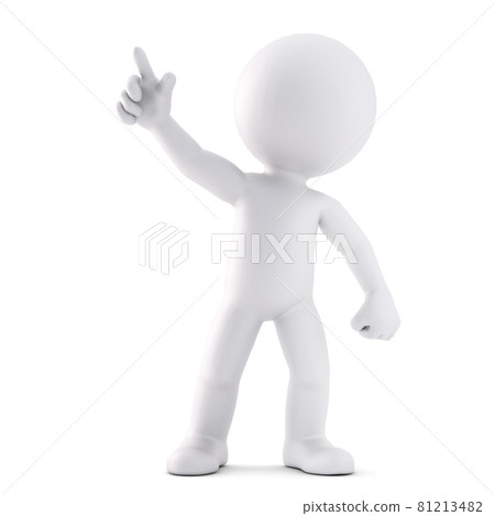 Man pointing away. 3D illustration. Isolated on white background Man pointing away. 3D illustration. Isolated on white background 81213482