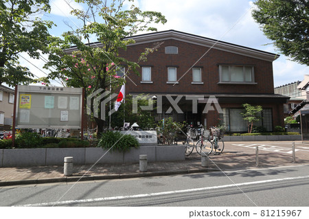 Shimoigusa Library 81215967