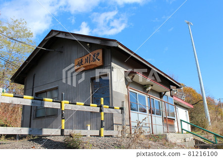 Hakodate Main Line Himekawa Station (Abandoned Station) 81216100