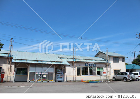 Hakodate Main Line Onuma Station Hakodate Main Line Onuma Station 81216105