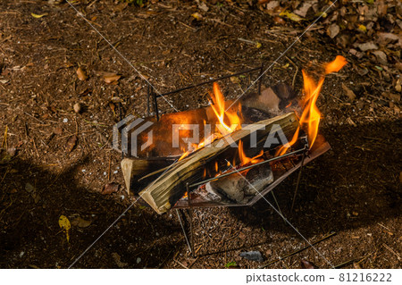 Bonfire enjoyed in the corner Bonfire enjoyed in the corner 81216222
