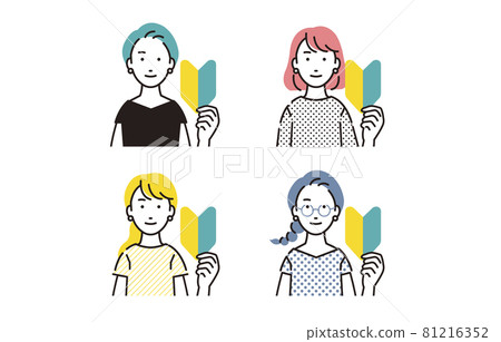 帶有人初學者標記的女性套裝 81216352