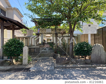 Tadanorizuka (Akashi City, Hyogo Prefecture) Tadanorizuka (Akashi City, Hyogo Prefecture) 81216861