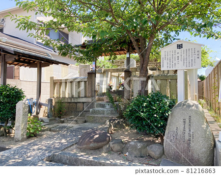 Tadanorizuka (Akashi City, Hyogo Prefecture) 81216863