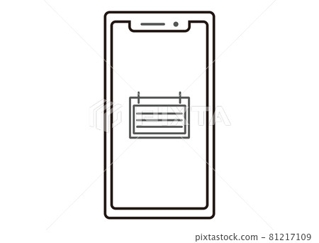 Smartphone schedule image illustration line illustration front 81217109
