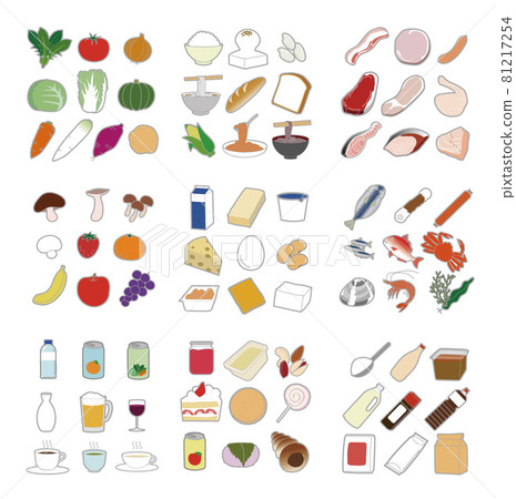 Food classification Ingredients - Stock Illustration [81217254] - PIXTA