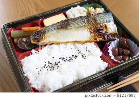 美味的鯖魚便當 81217695