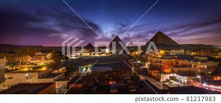 Sphinx in the night lights 81217983