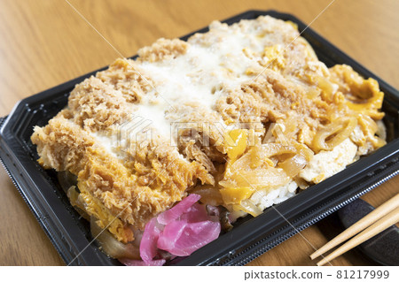 Delicious cutlet heavy lunch Delicious cutlet heavy lunch 81217999