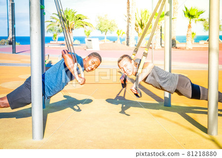 Suspencion sport training Suspencion sport training 81218880