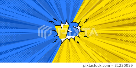 Versus symbol in comic background for battles. Blue and yellow halftone comic design. Vector illustration 81220059