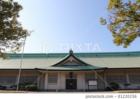 "Osaka Municipal Shudokan" in Osaka Castle Park 81220156