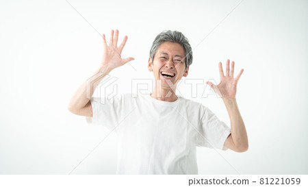 Middle man surprised laughing Middle man surprised laughing 81221059