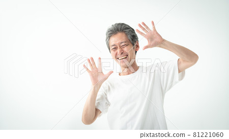 Middle man surprised laughing Middle man surprised laughing 81221060
