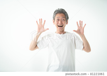 Middle man surprised laughing 81221061
