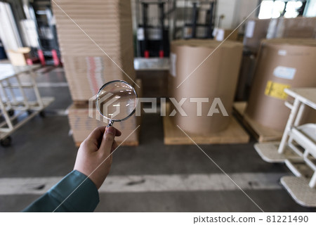 Huge warehouse 81221490