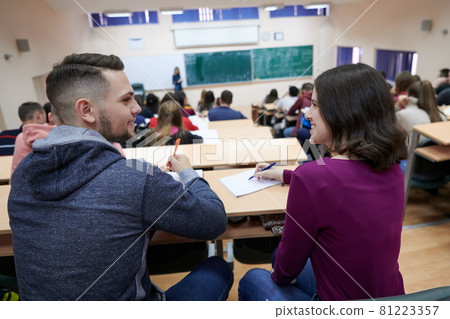 Students Gruop In the uni Amphitheather Students Gruop In the uni Amphitheather 81223357
