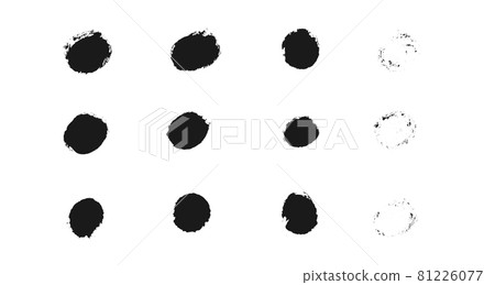 Vector grunge circles textures. Collection of ink brush freehand elements Vector grunge circles textures. Collection of ink brush freehand elements 81226077