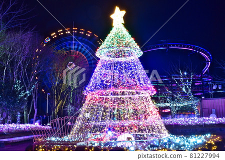 Illuminations Miroku no Sato Illuminations Miroku no Sato 81227994