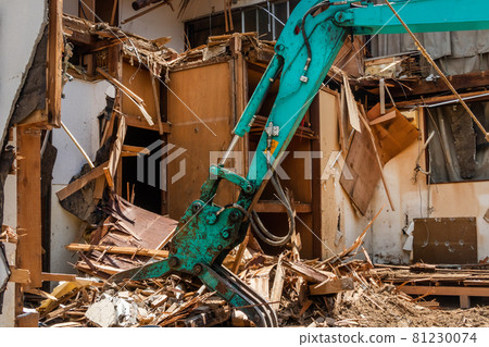 Demolition of buildings Demolition of buildings 81230074
