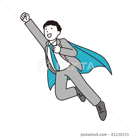 Superman office worker 81230153