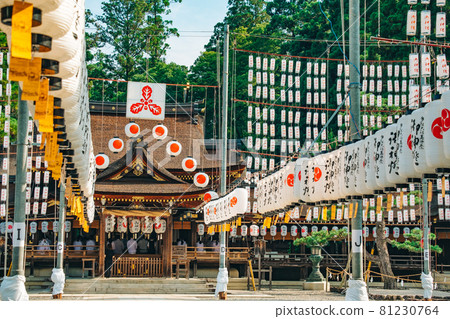 Taga Taisha Mando Matsuri 115 81230764