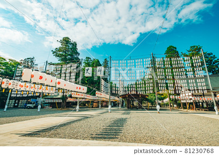 Taga Taisha Mando Matsuri 119 81230768