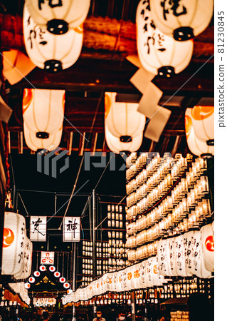 Taga Taisha Mando Matsuri 196 81230845