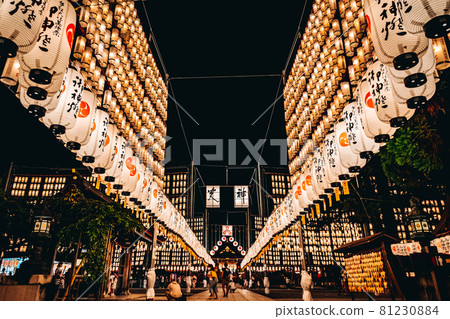 多賀大社萬都祭229 多賀大社萬都祭229 81230884
