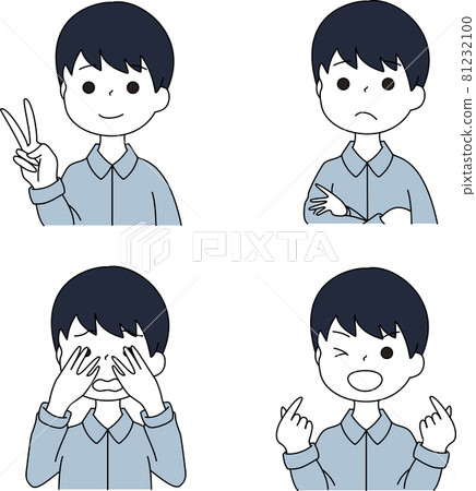 Front cut illustration set of men with various facial expressions Front cut illustration set of men with various facial expressions 81232100