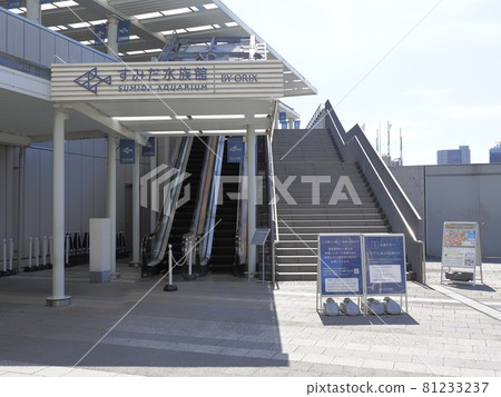 墨田水族館 東京晴空塔 81233237