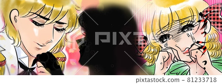 70's Shojo Manga A girl who is deprived of a handsome blonde prince and is shocked by a broken heart 81233718