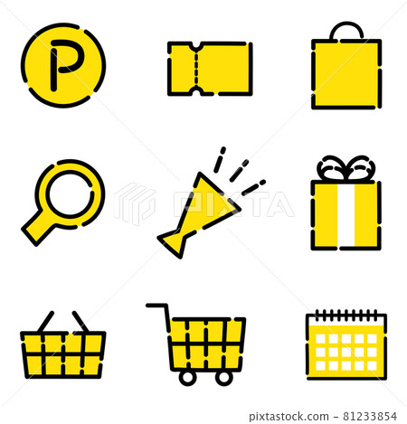 圖標集02（黃框禮物購物簡單可愛的圖標集） 81233854