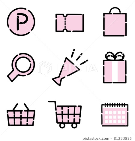 Icon set 02 (pink, simple and cute icon set that can be used for shopping, etc.) 81233855