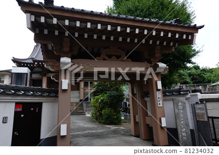 Jingyoji Temple 81234032