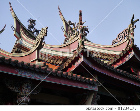 Xingtiangong Xingtiangong 81234173
