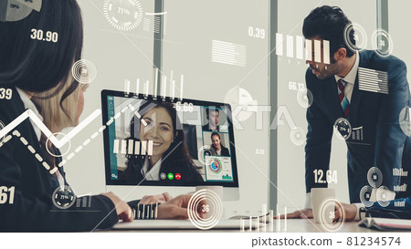 Creative visual of business people in a corporate staff meeting on video call 81234574