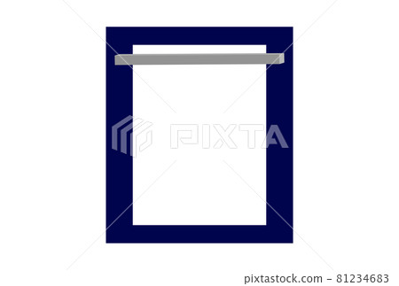 Calligraphy calligraphy 81234683